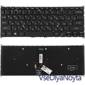 Клавіатури Клавиатуры ^/--/^ Клавиатура для ноутбука ACER (AS: SF /--/ 314-42, SF /--/ 314-57) rus, black, без фрейма, подсветка клавиш ^_^^^ Клавіатура для ноутбука ACER (AS: SF /--/ 314-42, SF /--/ 314-57) rus, black, без фрейму, підсвічування клавіш - фото фото фото