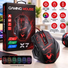 Миші Мыши ^/--/^ Мишка GAMING MOUSE X /--/ 7 / Ігрова миша з RGB-підсвічуванням ^_^^^ Мишка GAMING MOUSE X /--/ 7 / Игровая мышь с RGB-подсветкой - фото фото фото