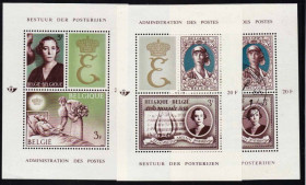 Бенілюкс Бенилюкс ^/--/^ ZM  Бельгия 1966  г MNH  личности - 2 /--/ а блока ^_^^^ ZM Бельгія 1966 р MNH особистості - 2 /--/ а блоку - фото фото фото