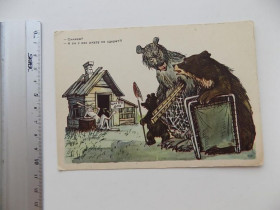СРСР СССР ^/--/^ Открытка Сдается дача СССР Худ. Семенов 1956 год ^_^^^ Листівка Здається дача СРСР Худ. Семенов 1956 - фото фото фото