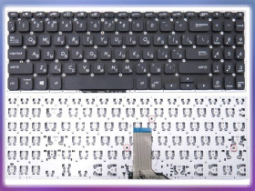 Клавіатури Клавиатуры ^/--/^ Клавиатура для ASUS VivoBook S /--/ 530, X /--/ 530, K /--/ 530, S /--/ 530 /--/ F, S /--/ 530 /--/ UA, X /--/ 530 /--/ FA, X /--/ 530 /--/ UN (RU Black без рамки) ^_^^^ Клавіатура для ASUS VivoBook S /--/ 530, X /--/ 530, K /--/ 530, S /--/ 530 /--/ F, S /--/ 530 /--/ UA, X /--/ 530 /--/ FA, X /--/ 530 /--/ UN (RU Black без рамки) - фото фото фото