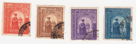 Румунія Румыния ^/--/^ Румыния &amp;quot;Transmistria&amp;quot; 1943 г. № 767-770 гашеная серия ^_^^^ Румунія &amp;quot;Transmistria &amp;quot; 1943 р. No 767-770 гашена серія - фото фото фото
