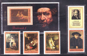 СРСР - СССР - ^/--/^ СССР 1976 г  MNH - рембрант - блок + марки ^_^^^ СРСР 1976 MNH - рембрант - блок + марки - фото фото фото