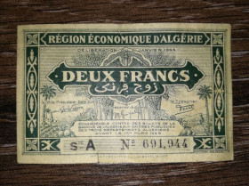 Алжир Алжир ^/--/^ ALGERIA Алжир 2 франка 1944 1-й випуск сер. А. БЕЗ &amp;quot;2 Т&amp;quot; (1-й випуск). ^_^^^ ALGERIA Алжир 2 франка 1944 1-й выпуск сэр. А. БЕЗ &amp;quot;2 Т&amp;quot; (1-й выпуск). - фото фото фото