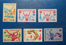 Спорт Спорт ^/--/^ СССР 1984 г - Международные спортивные соревнования &amp;apos;&amp;apos;Дружба-84&amp;apos;&amp;apos;, №4 ^_^^^ СРСР 1984 р. - Міжнародні спортивні змагання &amp;apos; &amp;apos;Дружба-84 &amp;apos;;; &amp; &amp; &amp;; Дружба-84 &amp; apos; &amp; &amp; apos;;;;, No /--/ 4 - фото фото фото