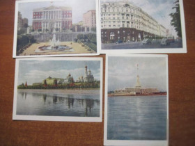СРСР СССР ^/--/^ Москва Виды 1952 филателистическая контора  4 шт Чистые ^_^^^ Москва Віди 1952 філателістична контора 4 шт Чисті - фото фото фото