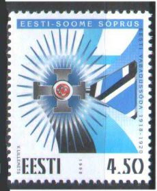 Балтійські країни Балтийские страны ^/--/^ ZM Эстония 1999 г MNH ^_^^^ ZM Естонія 1999 MNH - фото фото фото