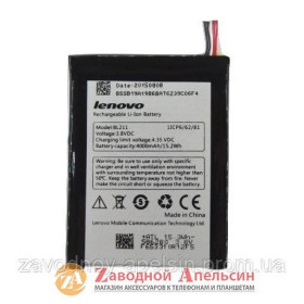 Акумулятори Аккумуляторы ^/--/^ Аккумулятор батареи Lenovo BL /--/ 211 P /--/ 780 ^_^^^ Акумулятор батареї Lenovo BL /--/ 211 P /--/ 780 - фото фото фото
