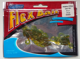 Воблери, принади Воблеры, приманки ^/--/^ Силиконовые приманки Kalipso Flex Bait CTF /--/ 25, цвет 001, 20 штук  (новые) ^_^^^ Силіконові приманки Kalipso Flex Bait CTF /--/ 25, колір 001, 20 штук (нові) - фото фото фото