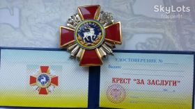 СНД СНГ ^/--/^ Крест &amp;quot;ЗА ЗАСЛУГИ&amp;quot; ^_^^^ Хрест &amp;quot;ЗА ЗАСЛУГИ &amp;quot; - фото фото фото