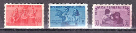Румунія Румыния ^/--/^ ZM Румыния 1950 г  MNH - ^_^^^ ZM Румунія 1950 MNH - фото фото фото