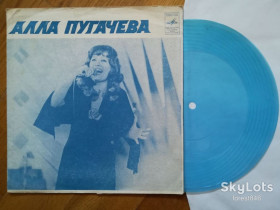Платівки Пластинки ^/--/^ Алла Пугачева-Сто часов счастья  (2)-M, флексі-Мелодія ^_^^^ Алла Пугачева-Сто времен счастья (2)-M, флекси-Мелодия - фото фото фото