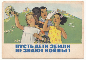СРСР СССР ^/--/^ Пусть дети земли не знают войны 1962 Шубина P /--/ 4 ^_^^^ Нехай діти землі не знають війни 1962 Шубіна P /--/ 4 - фото фото фото