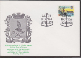 Європа Европа ^/--/^ Финляндия 1978 ГЕРАЛЬДИКА ГЕРБ ГОРОД КОТКА ПОРТ ОРЁЛ СИМВОЛИКА ЭТНОГРАФИЯ КУЛЬТУРА ИСТОРИЯ КПД Mi.822 ^_^^^ Фінляндія 1978 ГЕРАЛЬДИКА ГЕРБ МІР КОТКА ПОРТ ОРЕЛ СИМВОЛІКА ЕТНОГРАФІЯ КУЛЬТУРА ІСТОРІЯ КПД Mi.822 - фото фото фото