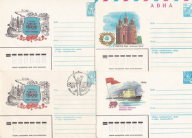 Тематичні колекції Тематические коллекции ^/--/^ Флот .  СССР  1982 г  4 ХМК   -  подборка ^_^^^ СРСР 1982 р 4 ХМК - добірка - фото фото фото