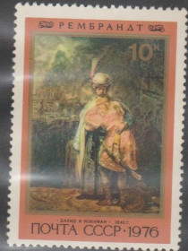 Мистецтво Искусство ^/--/^ СССР 1976 живопись Рембрандт ^_^^^ СРСР 1976 живопис Рембрандт - фото фото фото