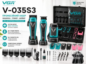 Машинки для стрижки Машинки для стрижки ^/--/^ Набор машинок VGR V-035 /--/ S /--/ 3 ^_^^^ Набір машинок VGR V-035 /--/ S /--/ 3 - фото фото фото