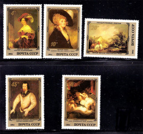 СРСР - СССР - ^/--/^ СССР 1984 г   MNH - искусство ^_^^^ СРСР 1984 MNH - мистецтво - фото фото фото