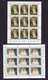 Інші країни Другие страны ^/--/^ Югославия  1990 г MNH  м/лист - 2 /--/ а м/листа -  живопись ^_^^^ Югославія 1990 р MNH м/лист - 2 /--/ а м/листа - живопис - фото фото фото