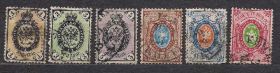 Росія до  року Россия до  года ^/--/^ Россия,1868-75 /--/ г., распродажа коллекции, 6-й стандартный  выпуск ^_^^^ Росія, 1868-75 /--/ р., акція!!!, 25% каталогу, 6-й стандартний випуск - фото фото фото