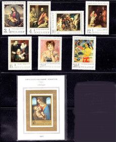 СРСР - СССР - ^/--/^ СССР 1970 г  MNH - искусство - Эрмитаж ^_^^^ СРСР 1970 MNH - мистецтво - Ермітаж - фото фото фото