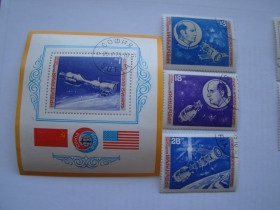 Інші країни Другие страны ^/--/^ Болгария, Михель 2009  (Юговост. Европа), 2418-2420,блок 59, Союз - Апполон. ^_^^^ Болгарія, Міхель 2009 (Південна Європа), 2418-2420, блок 59, Союз - Апполон. - фото фото фото