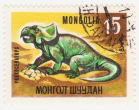 Монголія Монголия ^/--/^ Монголия 1967 г. № 463 гашеная ^_^^^ Монголія 1967 р. No 463 гашена - фото фото фото