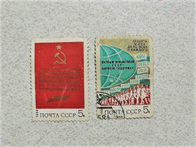 СРСР - СССР - ^/--/^ Серія поштових марок СССР &amp;quot; Політика світу &amp;quot; 1984 рік ^_^^^ Серия почтовых марок СССР &amp;quot; Политика мира &amp;quot; 1984 год - фото фото фото