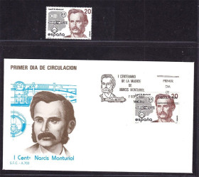 Транспорт Транспорт ^/--/^ Флот .  Испания 1987 г  MNH - марка + ХМК - подводные лодки ^_^^^ Іспанія 1987 MNH - марка + ХМК - підводні човни - фото фото фото