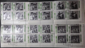 Інше Другое ^/--/^ Умм Эль Кувейн Кино 1969 ^_^^^ Умм Ель Кувейн Кіно 1969 - фото фото фото