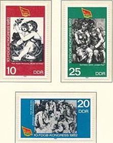 Інше Другое ^/--/^ ГДР Живопись Съезд профсоюзов 1982 ^_^^^ НДР Живопис З'їзд профспілок 1982 - фото фото фото