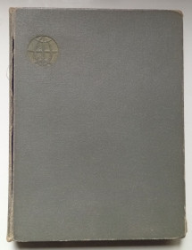 Каталоги, книги, аксесуари Каталоги, книги, аксессуары ^/--/^ Альбом для марок на 8 листов СССР № 1 ^_^^^ Альбом для марок на 8 аркушів СРСР - фото фото фото