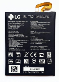 Акумулятори Аккумуляторы ^/--/^ Аккумулятор LG G /--/ 6 H /--/ 870 / BL-T /--/ 32 Батарея Оригинал ^_^^^ Аккумулятор LG G /--/ 6 H /--/ 870 / BL-T /--/ 32 Батарея - фото фото фото