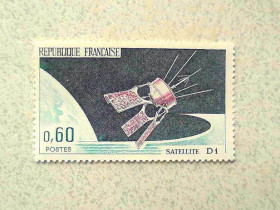 Франція Франция ^/--/^ Поштова марка Франція &amp;quot; Космос &amp;quot; 1966 рік ** ^_^^^ Почтовая марка Франция &amp;quot; Космос &amp;quot; 1966 год ** - фото фото фото