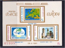 Освоєння космосу Освоение космоса ^/--/^ Авиация . Румыния  1981 г MNH - блок - номер ^_^^^ Румунія 1981 р MNH - блок - номер - фото фото фото