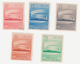 Індонезія Индонезия ^/--/^ Индонезия   1957 г.№  227-231 ** серия ^_^^^ Індонезія 1957 р. No 227-231 ** серія - фото фото фото