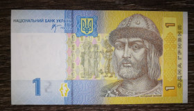 Загальнодержавні випуски Общегосударственные выпуски ^/--/^ Ukraine 1 гривня ₴ 2006 UNC Стельмах. Серія ГС. Є № послідовно ^_^^^ Ukraine 1 гривна ₴ 2006 UNC Стельмах. Серия ГС - фото фото фото