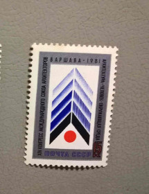 Архітектура Архитектура ^/--/^ СССР Архитектура 1981 ^_^^^ СРСР Архітектура 1981 - фото фото фото