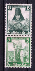 Третій Рейх (-) Третий Рейх (-) ^/--/^ Германия   Рейх  1935 г MNH / MLH ^_^^^ Німеччина Рейх 1935 MNH / MLH - фото фото фото