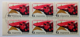 СРСР - СССР - ^/--/^ СССР 1966 30-я годовщина Гражданской войны в Испании, две сцепки, гашеные ^_^^^ СРСР 1966 30-та річниця Громадянської війни в Іспанії, два зчепи, гашені - фото фото фото