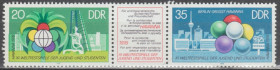 НДР, ФРН ГДР, ФРГ ^/--/^ Германия Німеччина ГДР 1978 фестиваль зчіпка ^_^^^ Германия ГДР 1978 фестиваль сцепка - фото фото фото
