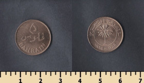 Бахрейн Бахрейн ^/--/^ Бахрейн 5 филс 1965 ^_^^^ Бахрейн 5 філс 1965 - фото фото фото