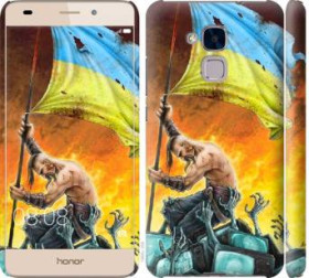 Чохли, бампера Чехлы, бампера ^/--/^ Чехол на Huawei Honor 5 /--/ C Сильна Україна 1966 /--/ m-356 ^_^^^ Чехол на Huawei Honor 5 /--/ C Сильная Украина 1966 /--/ m-356 - фото фото фото