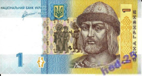 Загальнодержавні випуски Общегосударственные выпуски ^/--/^ 1 гривна 2011 UNC Арбузов Серии МГ, НЖ, РЗ, РД, РЕ, ПГ, НБ, КЕ, КГ, НИ, НЄ, НЗ, НВ ^_^^^ 1 гривна 2011 UNC Арбузов Серии МЭ, МГ, МА, НЖ, РЗ, РД, РЕ, ПГ, НБ, КЕ, КГ, НИ, НЕ, НЗ, НВ - фото фото фото