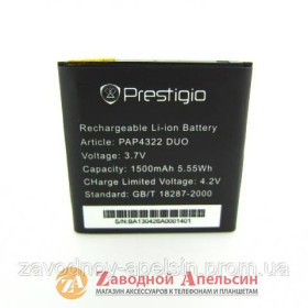 Акумулятори Аккумуляторы ^/--/^ Акумулятор батарея Prestigio PAP 4322 - фото фото фото