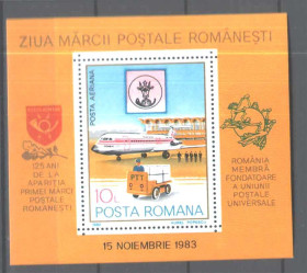 Транспорт Транспорт ^/--/^ Авиация . Румыния 1983 г  MNH - блок ^_^^^ Румунія 1983 MNH - блок - фото фото фото