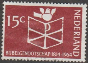 Бенілюкс Бенилюкс ^/--/^ Нидерланды Нідерланди 1964 біблейська спільнота ^_^^^ Нидерланды Нидерланды 1964 библейское сообщество - фото фото фото