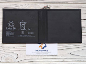 Акумулятори Аккумуляторы ^/--/^ Акумулятор Батарея  Sony Xperia Tablet Z /--/ 2   LIS /--/ 2206 /--/ ERPC ^_^^^ Аккумулятор Батарея Sony Xperia Tablet Z /--/ 2 LIS /--/ 2206 /--/ ERPC - фото фото фото