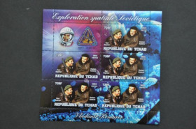 Інше Другое ^/--/^ Чад Советский космос 2013 Тираж-600 ^_^^^ Чад Радянський космос 2013 Тираж-600 - фото фото фото