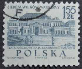 Інше Другое ^/--/^ Польша Архитектура Театр 1965 ^_^^^ Польща Архітектура Театр 1965 - фото фото фото